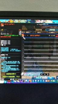 残影爆料视频大全最新,揭秘娱乐圈幕后真相